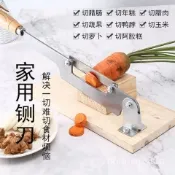 切片機 手動中藥材切片機 中藥切刀 固元膏切片器 鹿茸阿膠糕鍘刀 牛軋糖切條機 切塊器 中藥切片機 D1I