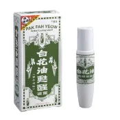 白花油甦醒凝露-佛手柑味15ml【三友藥妝Tomod's】