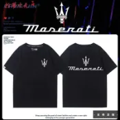 重磅純棉 瑪莎拉蒂車標4S店工裝定制工作服男女情侶夏季衣服短袖t恤半截袖