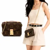 [小樹購] Louis Vuitton Micro Metis Monogram帆布鍊帶郵差包(卡其)
