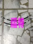 日本 福特 TIERRA 前輪 煞車軟管 煞車油管 剎車軟管 剎車油管 其他KUGA,FIESTA,ESCAPE歡迎詢問 