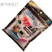 (店+)【AROMA】【538購物網】D-973 強力吸濕袋 竹炭吸濕 竹炭除溼 乾燥劑 3入
