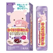 (店+)🔥現貨🔥【龍角散】餵藥果凍隨身包 25gx6入/盒（小孩 葡萄 餵藥 寒天）
