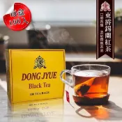 無際小舖 東爵精選錫蘭紅茶包100入/盒｜紅茶 茶包 沖泡 夏天 斯里蘭卡 肯亞 免濾式 冷熱皆宜