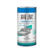 【Buffalo 牛頭牌】鋼潔14oz_2入(美國BON AMI / 金屬、不鏽鋼專用清潔粉 / 天然配方無毒無添加)