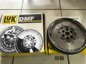 ★大仁哥★ 飛輪盤 VW GOLF/PASSAT/CADDY/OCTAVIA