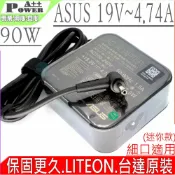 電池動力 ASUS 90W 迷你原裝 華碩 19V 4.74A 1.35-4.0mm A432 A531 A532 S15 S432 S531 S532 S513 A532FL A432FL S531FL S532F S532FL S432FL A531FL S513EP S513F S513FA ADP-90YD PA-1900-42