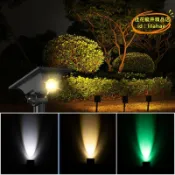 【川澤百貨】太陽能戶外照樹燈庭院家用花園裝飾草坪超亮防水招牌照明投射燈