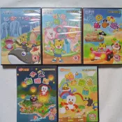 巧連智 小朋友 學習版、小學生 低年級版 / 原版互動學習光碟
