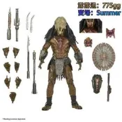 neca51725終極戰士野性掠食者 7寸可動人偶 全新盒裝