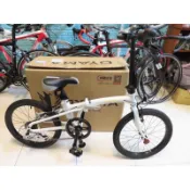【Bb鐵馬】免運送8大贈品OYAMA 歐亞馬A158小飛魚 20吋鋁合金小折SHIMANO 童車 青少年 折疊車