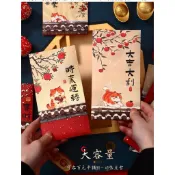 宮廷故宮紅包創意貓咪2026個性新款加厚春節新年利是壓歲通用高檔