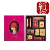 日本境內高帽子粉紅禮盒附提袋紙盒禮盒