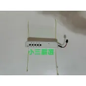 豐田車美仕臭氧負離空氣清淨機O3主機（沒有線）