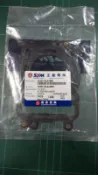 有現貨〈全新〉三陽原廠RV180汽缸頭墊片 汽缸上座墊片(小孔10mm),RV150升級改缸請參考