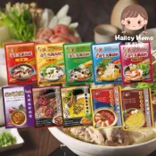 (店+)【東方韻味】火鍋湯底包｜即食湯底｜快速料理｜懶人一鍋完成｜團購美食｜多口味