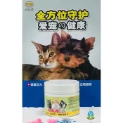 好利得 寵物營養品 補體素 120g 寵物健康保健 營養補充 寵物用品