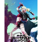 萬聖節服裝女 小丑女cos 異世界自殺突擊隊 哈莉奎茵 小丑女 cosplay服裝二次元動漫服