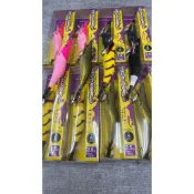=佳樂釣具= Gamakatsu LUXXE 木蝦 Speed Metal Egi Dropper 2.5 岸拋 軟絲