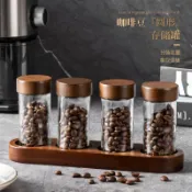 🔥臺灣出貨🔥咖啡豆保存罐單嚮排氣密封咖啡豆罐儲存罐儲豆養豆罐茶葉聞香瓶廚房神器