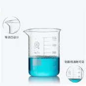華鷗燒杯  高硼矽燒杯 廠家批發燒杯10000ml 3.3料刻度燒杯10L