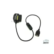 (店+)逸品汽車百貨 OBD2轉USB降壓線 24小時監控 停車監控 不斷電 低壓保護 帶開關 OBDII轉USB 轉接線