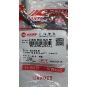 三陽原廠整流器 M56  適用機種:TINI/WOO/IRX/R1125噴射/F1/RV