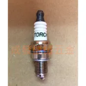 ㊣成發機械五金批發㊣HONDA GX35 GX25 超強 火星塞 割草機 噴霧機 抽水機 四行程 非NGK DENSO