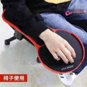 【臺灣現貨】辦公桌椅兩用滑鼠墊託板手臂支撐架鼠腕 墊託架辦公用辦公桌墊