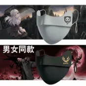 喜挖2店 【喜挖】防曬冰絲口罩面罩酷炫3D立體暗黑繫繩學生男輕薄透氣COS成人女潮