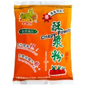 【蝦皮直營】金錢豹 酥漿粉/起司脆酥粉/起司脆酥粉/酥漿粉/咔啦粉/(酥皮) 蚵仔煎粉 炸粉 炸雞粉 炸物 脆皮炸粉