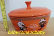 集點玩具 7-11 LINE FRIENDS & Hello Kitty 聯名造型烤盤 附蓋 熊大頭形 韓國款