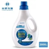 【i郵購】安心購 《台塑生醫》台塑抗UV濃縮洗衣精 (2kg*6瓶/箱)