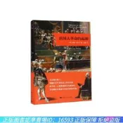 【正版新書】法國大革命得起源