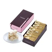 【SUGAR SPICE 糖村】法式牛軋糖-輕巧盒 x12盒(cp值高伴手禮)