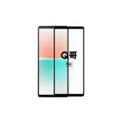 (店+)Q哥 SONY 滿版 全覆蓋鋼化 玻璃貼 保護貼 Xperia 1 VI V 10 VII IV 5 XZ2 A89so