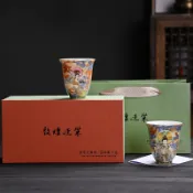 敦煌琺瑯彩聞香杯 陶瓷品茗杯 個人泡茶杯 中式茶器 主人杯 對杯 茶具組