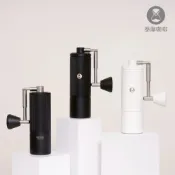 【沐湛伍零貳】TIMEMORE 泰摩 栗子 C5 Pro 手搖磨豆機 原創專利刀盤/豆倉30g/層次風味