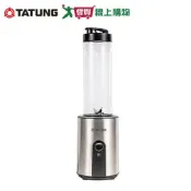 愛買線上購物 TATUNG大同 隨行果汁杯TJC-P300B【愛買】