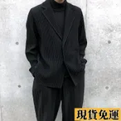 【台灣出貨】 2025高品質🌈原版Issey Miyake三宅一生JD201褶皺西裝外套垂墜休閒西服男套裝 6IFG