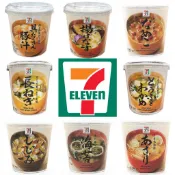『預購』日本7-11即泡即食湯杯裝/味噌湯/露營/宵夜/泡麵/上班族/日本超商代購//玉米濃湯/海帶蛋花湯/味增湯