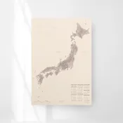 日本旅遊地圖海報-日本旅遊中毒愛好者必備