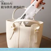 新品免運【全套配置縫紉機 手持迷你縫紉機 手持電動裁縫機 迷你裁縫機 手持縫紉機 手拿裁縫機 裁縫機 小型縫紉機賢居閣