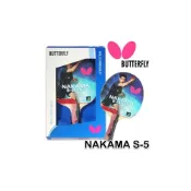 (店+)【BUTTERFLY】Butterfly 蝴蝶牌 桌球拍 NAKAMA 桌拍 S5五層合板+碳纖維板(負手板)/一支入