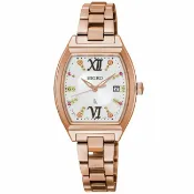 大高雄鐘錶城 seiko SK037 精工錶 Lukia系列 V137-0CE0X(SUT352J1)水晶刻度款熱愛生活時尚太陽能腕錶26/mm｜樂天領券現折★全館特惠中★指定刷卡回饋10%