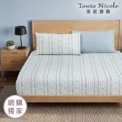 【Tonia Nicole 東妮寢飾】童真蒔光100%精梳棉床包枕套組(單人/雙人/加大)