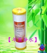 【年盈水超市】6分內牙式PP濾心(適用千山牌淨水器CT-J1)