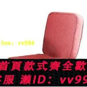 招財貓商鋪 Hampton 漢汀堡艾瑞歐摺疊沙發椅凳多色可選粉桃紅→