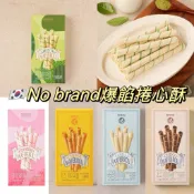 [預購]✨新口味 No brand 爆餡捲心酥 巧克力 香草 起司 抹茶 草莓 115g 🇰🇷韓國代購