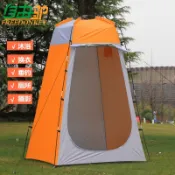 露營用品 淋浴帳篷 野營帳篷 更衣帳篷 露營帳篷 快速帳篷 露營洗澡神器 露營 洗澡 户外帐篷 廁所帳 行動廁所戶外帳篷